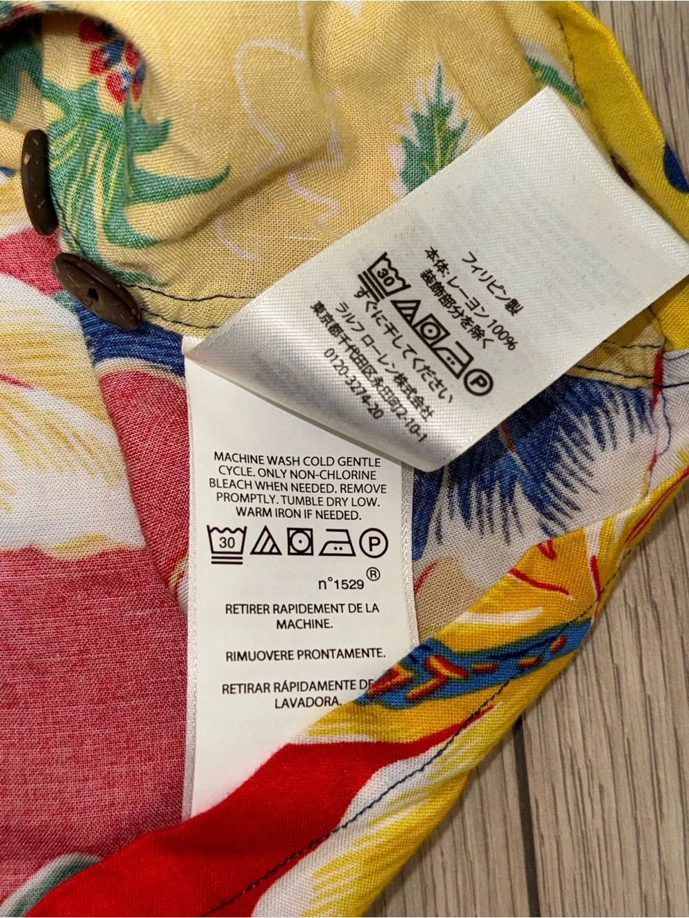 Polo Ralph Lauren Mens L Hawaiian Shirt 100% Viscose Tropical Floral Classic Fit